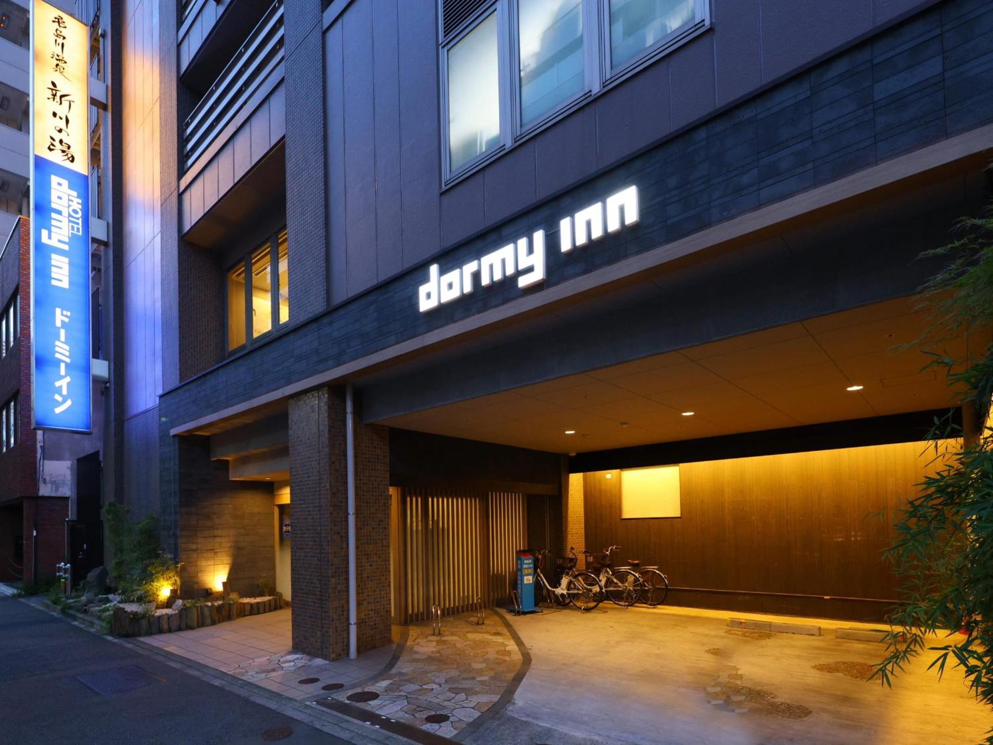 Dormy Inn Tokyo Hatchobori Hot Spring Exterior photo