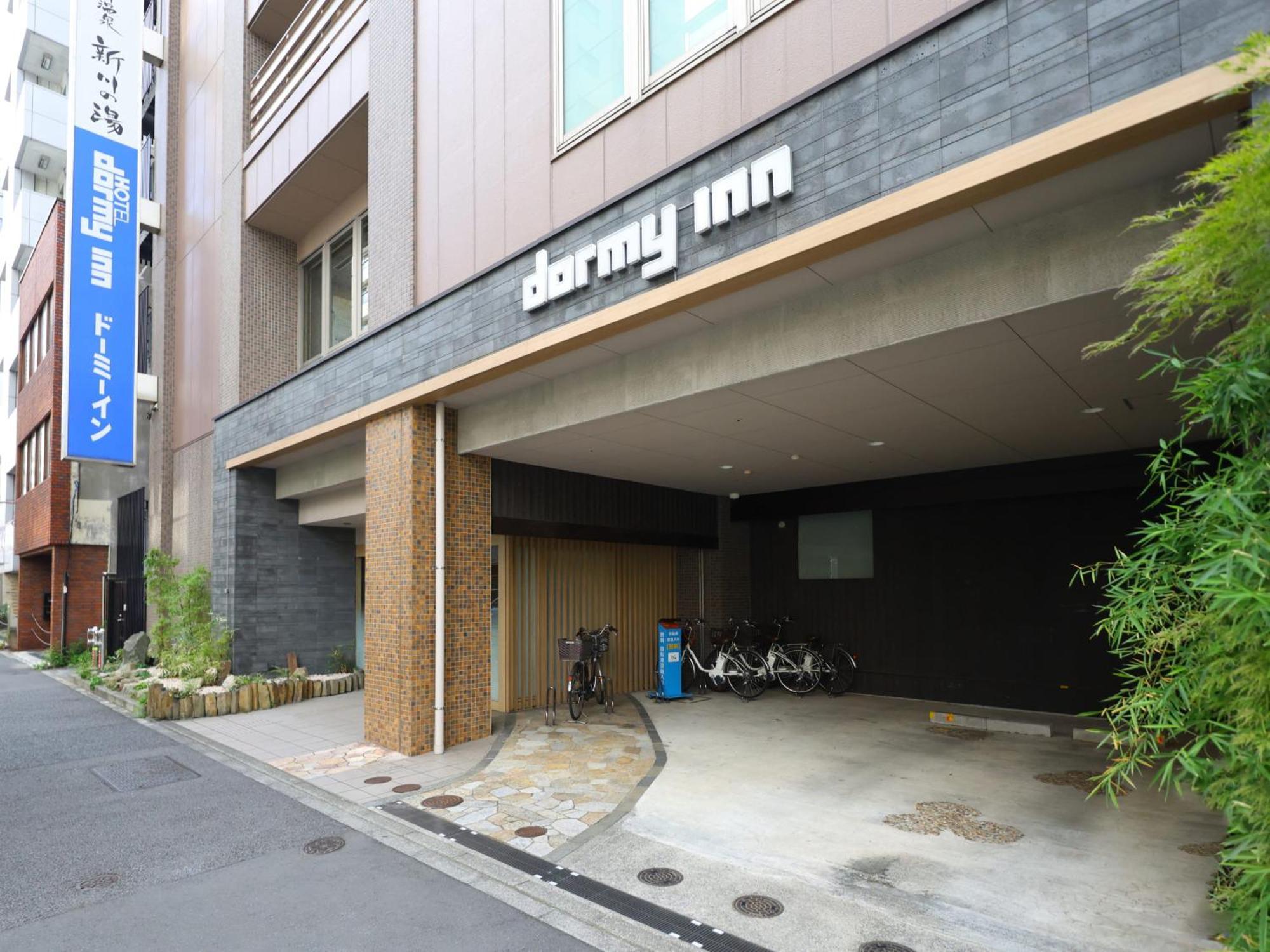 Dormy Inn Tokyo Hatchobori Hot Spring Exterior photo